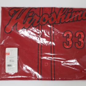 2023-2024 Hiroshima Toyo Carp Replica Jersey Away Kikuchi #33 - Image 2