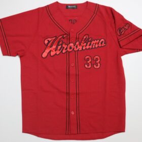 2023-2024 Hiroshima Toyo Carp Replica Jersey Away Kikuchi #33 - Image 3