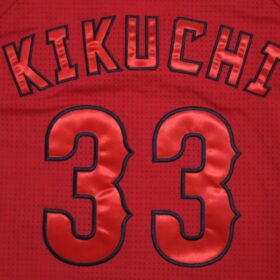 2023-2024 Hiroshima Toyo Carp Replica Jersey Away Kikuchi #33 - Image 9