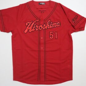 2023-2024 Hiroshima Toyo Carp Replica Jersey Away Kozono #51 - Image 3