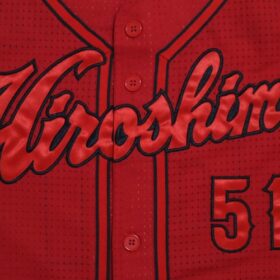 2023-2024 Hiroshima Toyo Carp Replica Jersey Away Kozono #51 - Image 5