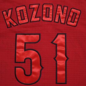 2023-2024 Hiroshima Toyo Carp Replica Jersey Away Kozono #51 - Image 9