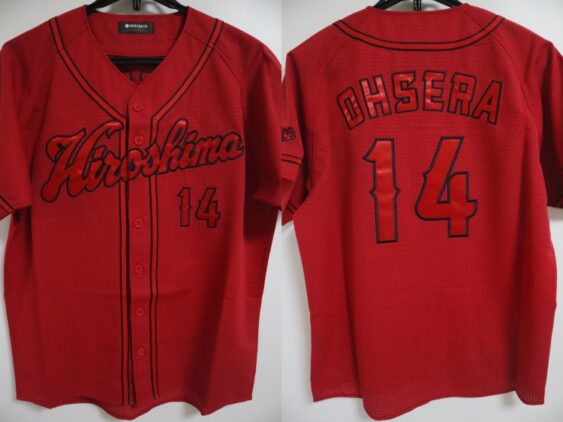 2023-2024 Hiroshima Toyo Carp High Quality Jersey Away Ohsera #14