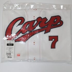 2023-2024 Hiroshima Toyo Carp Replica Jersey Home Dohbayashi #7 - Image 2