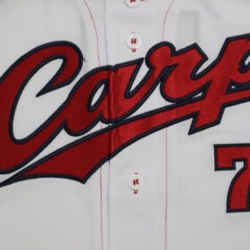 2023-2024 Hiroshima Toyo Carp Replica Jersey Home Dohbayashi #7 - Image 5