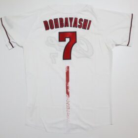 2023-2024 Hiroshima Toyo Carp Replica Jersey Home Dohbayashi #7 - Image 8