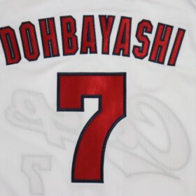 2023-2024 Hiroshima Toyo Carp Replica Jersey Home Dohbayashi #7 - Image 9