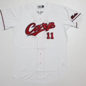 2023-2024 Hiroshima Toyo Carp Replica Jersey Home Kuri #11 - Image 3