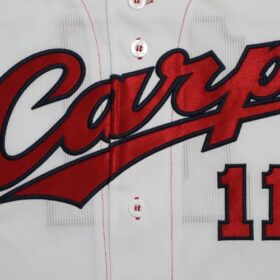 2023-2024 Hiroshima Toyo Carp Replica Jersey Home Kuri #11 - Image 5