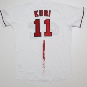 2023-2024 Hiroshima Toyo Carp Replica Jersey Home Kuri #11 - Image 8