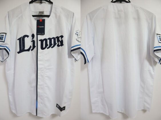 2023-2024 Saitama Seibu Lions Jersey Home