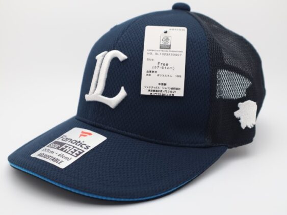 2023-2024 Saitama Seibu Lions Mesh Cap Home