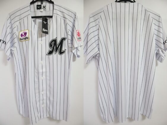 2023-2024 Chiba Lotte Marines Jersey Home