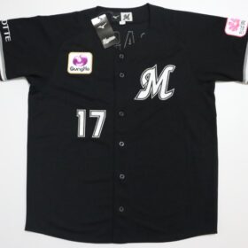 2023-2024 Chiba Lotte Marines Replica Jersey Away R.Sasaki #17 - Image 2