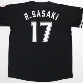 2023-2024 Chiba Lotte Marines Replica Jersey Away R.Sasaki #17 - Image 9