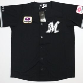 2023-2024 Chiba Lotte Marines Replica Jersey Away - Image 2