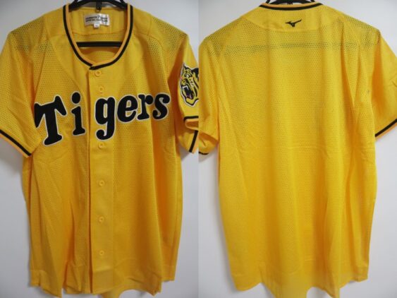 2023-2024 Hanshin Tigers Fan Club Jersey