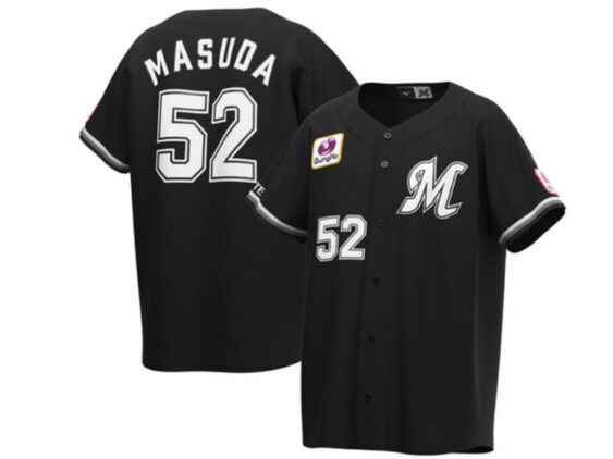 2023-2025 Chiba Lotte Marines Replica Jersey Away Masuda #52