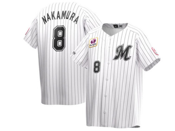 2023-2025 Chiba Lotte Marines Replica Jersey Home Nakamura #8