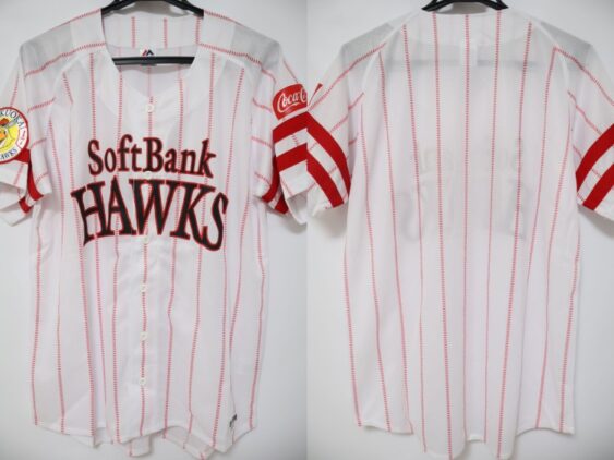 2017 Fukuoka SoftBank Hawks Cheap Jersey Third