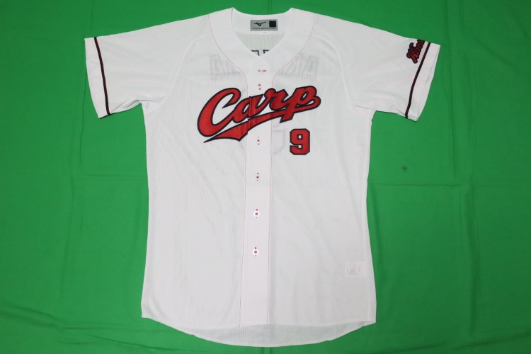 carp baseball jersey