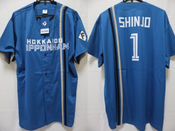 Polo Manches Courtes Hokkaido Nippon Ham Fighters – Noir, Coton, Taille S à 3XL, Neuf
