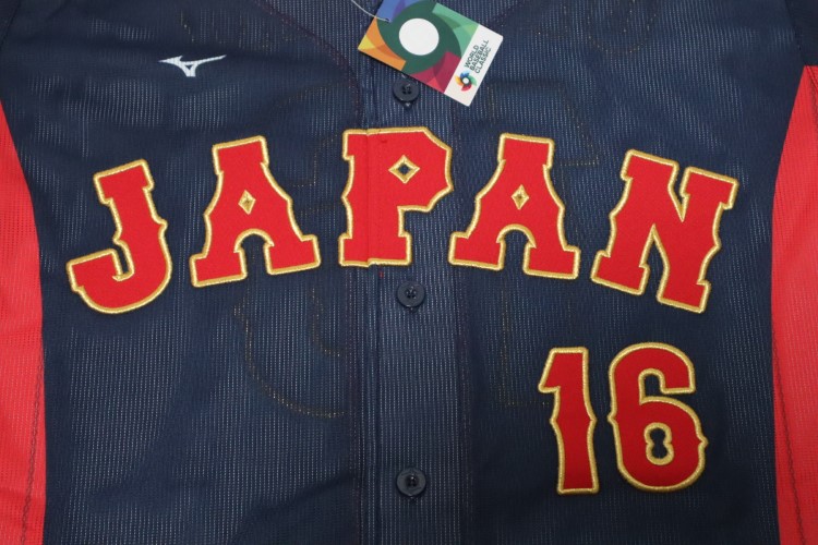 Unlimited Classics Shohei Ohtani #16 Samurai Black Baseball Jersey XL