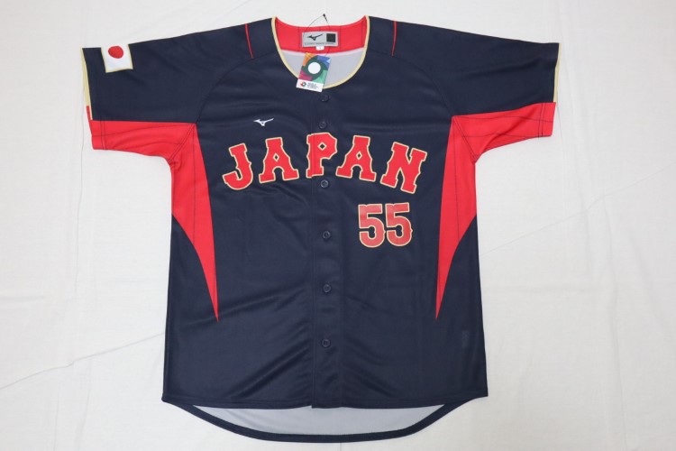 2023 Samurai Japan Jersey Home Murakami #55