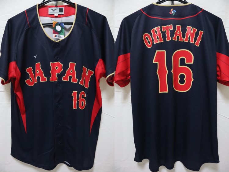 2023 Samurai Japan Supporters Jersey Away Ohtani #16