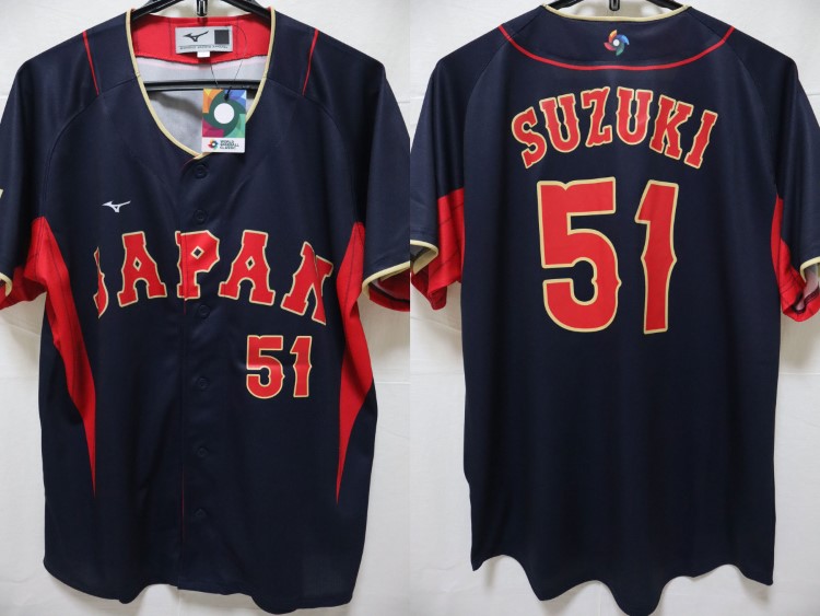 2023 Samurai Japan Supporters Jersey Away Suzuki #51