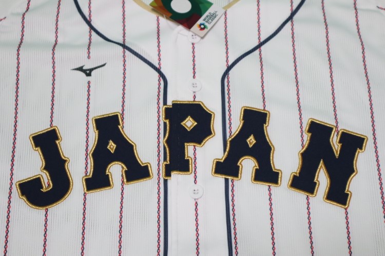 Japan Baseball 2023 World Baseball Classic Champion Blue Jersey - Owl  Fashion Shop