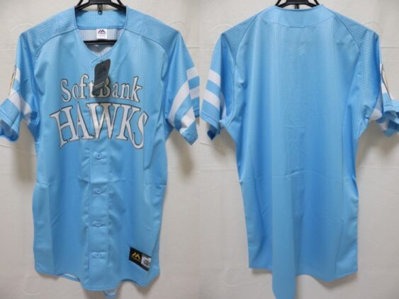 2011 Fukuoka SoftBank Hawks Remake Jersey Third