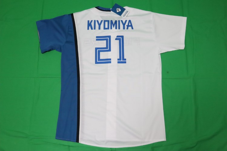 2022-2023 Hokkaido Nippon Ham Fighters Jersey Home Kiyomiya #21