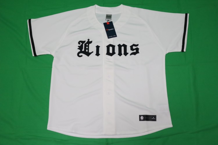 Maillots Officiels - Baseball