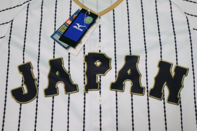 2017 Samurai Japan Jersey Shirt Away WBC World Baseball Classic S-M Ohtani  16
