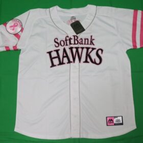 2016-2023 Fukuoka SoftBank Hawks Player Jersey Home Kondoh #3