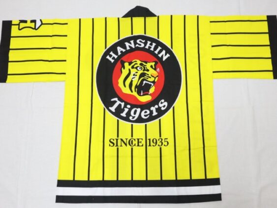 Hanshin Tigers Royal Suite Happi Coat