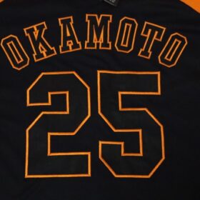 2019 Tokyo Yomiuri Giants Replica Jersey Third Okamoto #25 - Image 9