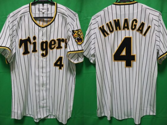 Retro Japan Hanshin Tigers Two Tone Baseball Light Jersey Yellow – Sugoi JDM