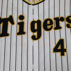 2023 Hanshin Tigers Player Jersey Home Itohara #33