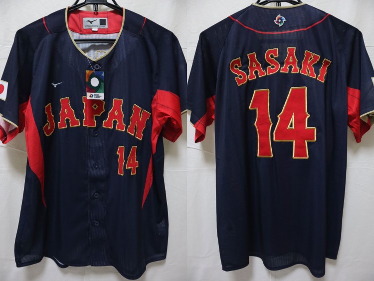 2023 Samurai Japan Jersey Away Sasaki #14