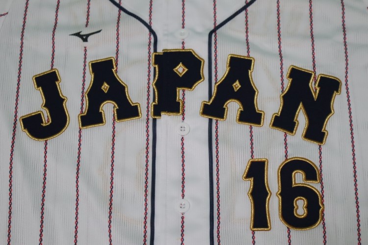 Baseball Jersey Japan FIGHTERS 11 16 OHTANI jerseys Sewing