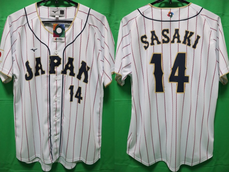2023 Samurai Japan Supporters Jersey Home Sasaki #14