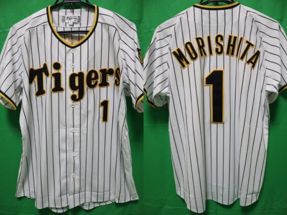 Vintage RARE Hanshin Tigers Gray Road Jersey Japanese Japan World Sports  Goods M