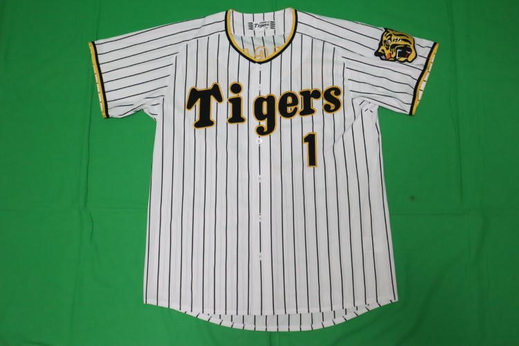2023 Hanshin Tigers Jersey Home Morishita #1