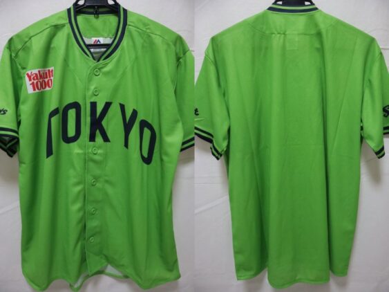  Tokyo Yakult Swallows Jersey Green : Hobbies