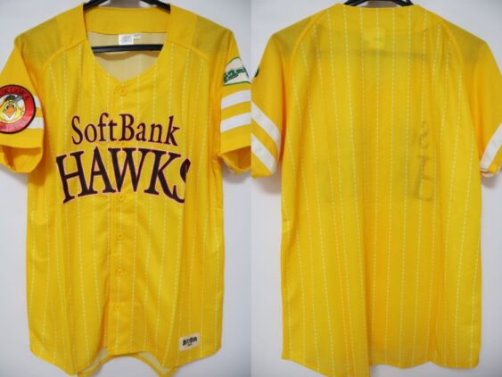 2015 Fukuoka SoftBank Hawks Cheap Jersey Third