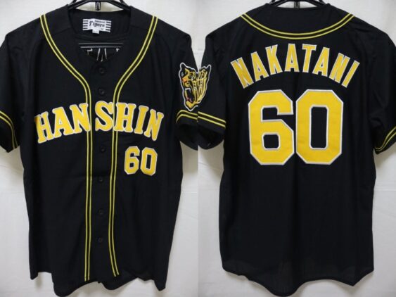 2018-2019 Hanshin Tigers Jersey Away Nakatani #60
