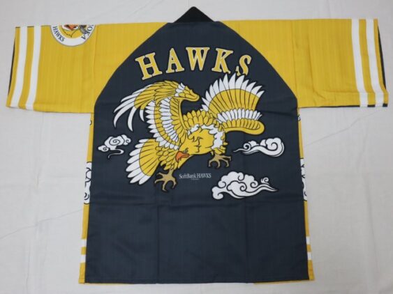 2022-2023 Fukuoka SoftBank Hawks Happi Coat