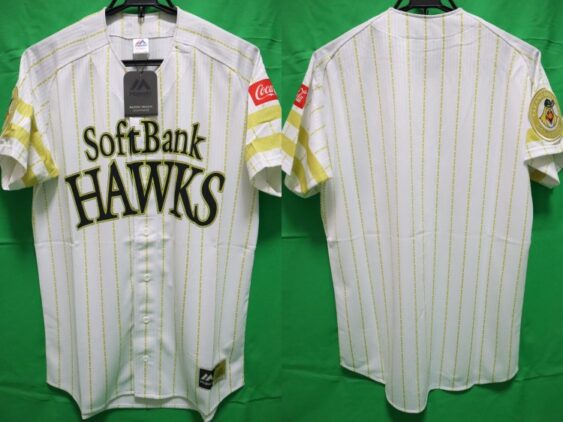2016-2023 Fukuoka SoftBank Hawks Baseball Jersey Shirt Away Majestic L BNWT